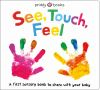 See__touch__feel