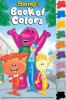 Barney_s_book_of_colors