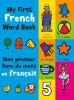 My_first_French_book