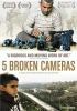 Five_broken_cameras