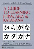 A_guide_to_learning_Hiragana_and_Katagana