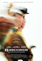 8_seconds