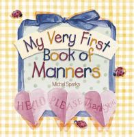 My_very_first_book_of_manners