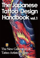 The_Japanese_tattoo_design_handbook_Vol__1