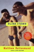 Blind_items