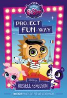 Project_fun-way