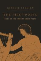 The_first_poets