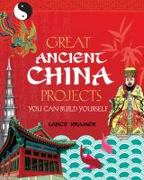 Great_Ancient_China_Projects
