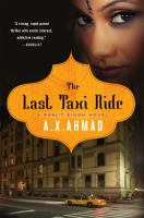 The_last_taxi_ride