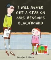 I_Will_Definitely_Never_Get_a_Star_on_Mrs__Benson_s_Blackboard