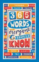 365_words_everyone_should_know