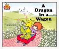 A_dragon_in_a_wagon