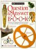 Question___answer_book