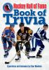 Hockey_Hall_of_Fame_book_of_trivia