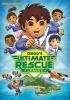 Diego_s_ultimate_rescue_league