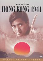 Hong_Kong_1941