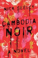 Cambodia_noir