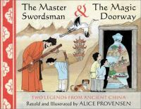 Master_swordsman___the_magic_doorway