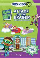 Attack_of_the_Eraser